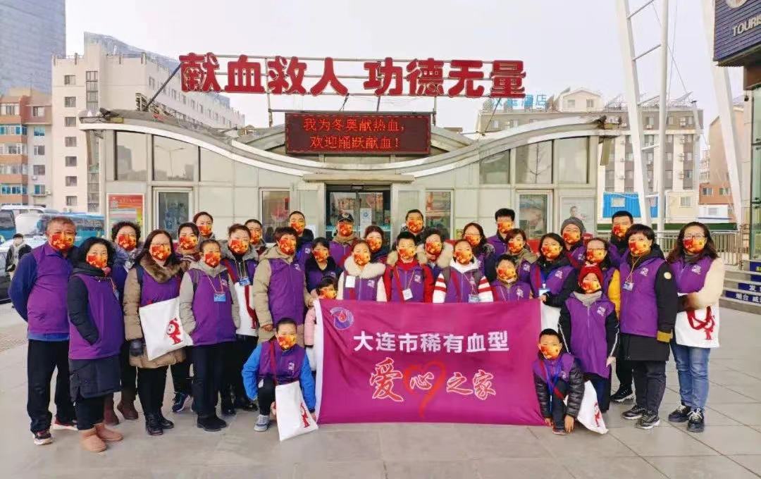 助力冬奥丨“熊猫侠”爱心云集