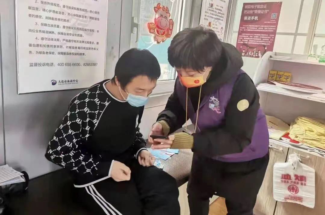 助力冬奥丨“熊猫侠”爱心云集