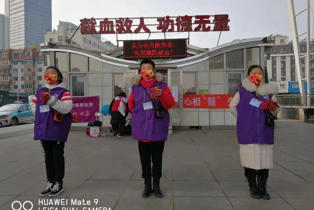 助力冬奥丨“熊猫侠”爱心云集