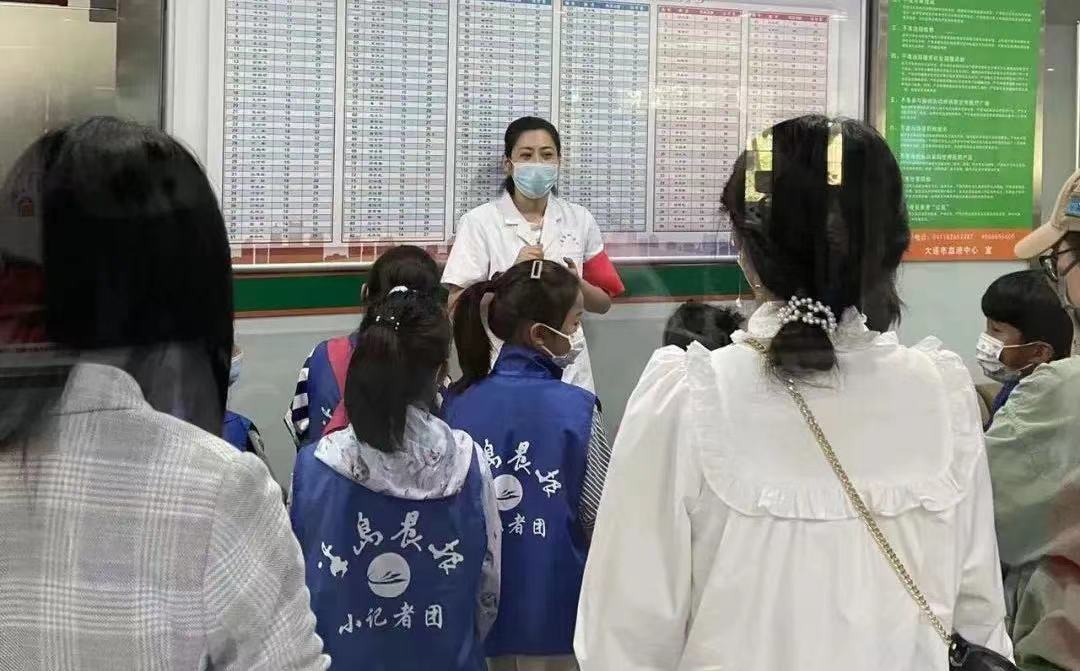 【聚焦6.14】血液中心开放日，小记者探寻一袋血的历程