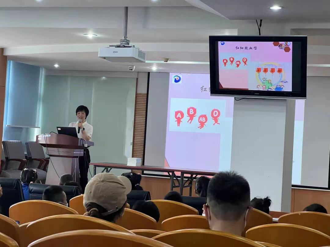 【聚焦6.14】血液中心开放日，小记者探寻一袋血的历程