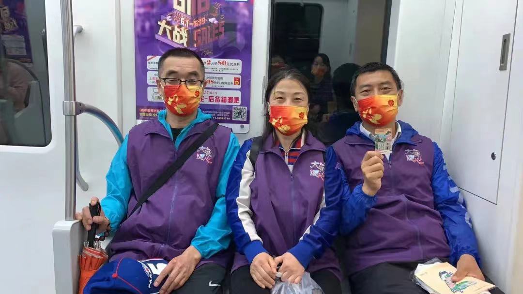 【聚焦6·14】团结就是力量，团结就是希望—大连市稀有血型爱心之家（大连市慈善义工熊猫侠爱心义工站）用行动组织宣传献血救人使命