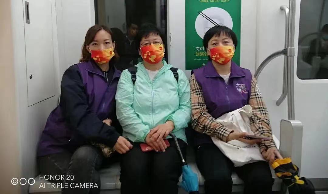 【聚焦6·14】团结就是力量，团结就是希望—大连市稀有血型爱心之家（大连市慈善义工熊猫侠爱心义工站）用行动组织宣传献血救人使命
