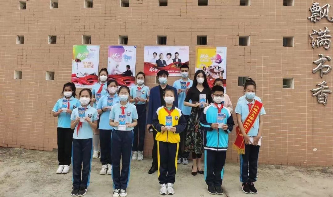 【聚焦6·14】无偿献血后继有人——大连市无偿献血青少年宣传队在行动