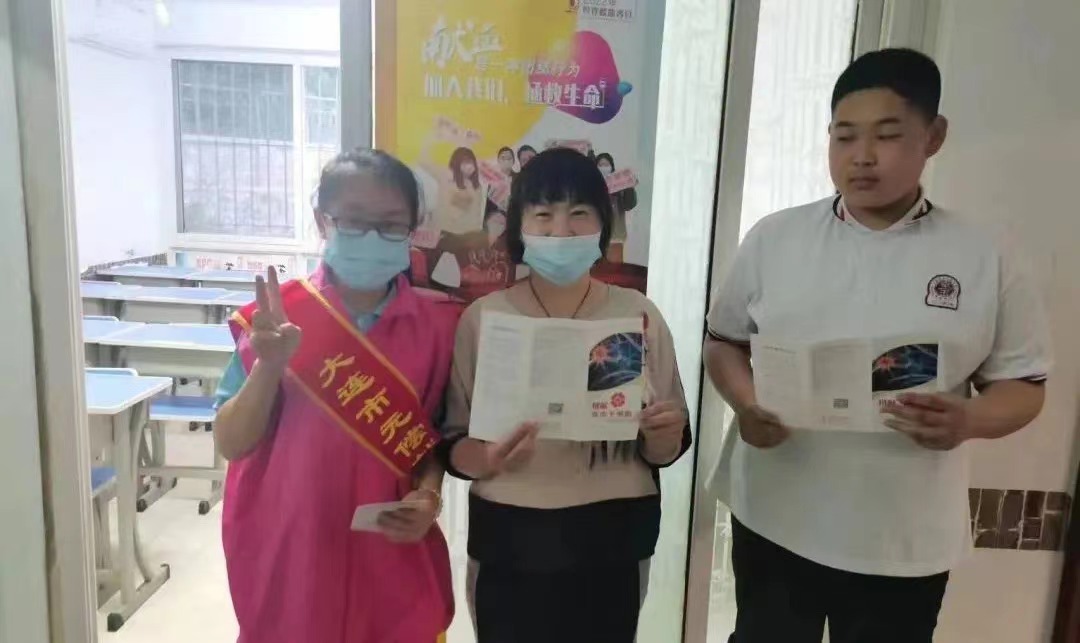 【聚焦6·14】无偿献血后继有人——大连市无偿献血青少年宣传队在行动