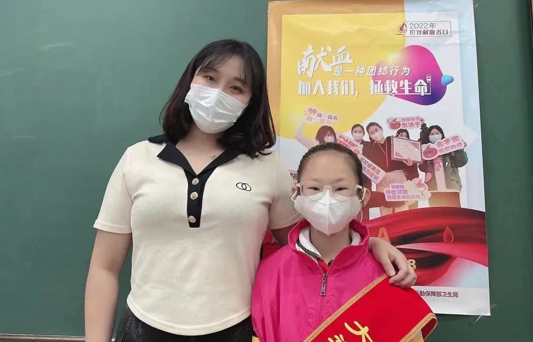 【聚焦6·14】无偿献血后继有人——大连市无偿献血青少年宣传队在行动