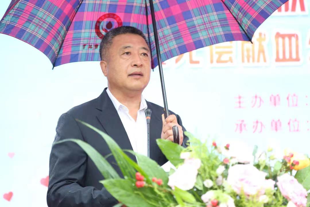 【聚焦6.14】​纪念“世界献血者日”无偿献血嘉奖暨无偿献血公益宣传专列发车仪式成功举行