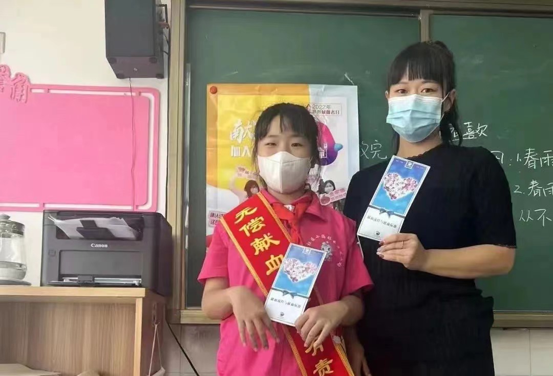 【聚焦6·14】无偿献血后继有人——大连市无偿献血青少年宣传队在行动