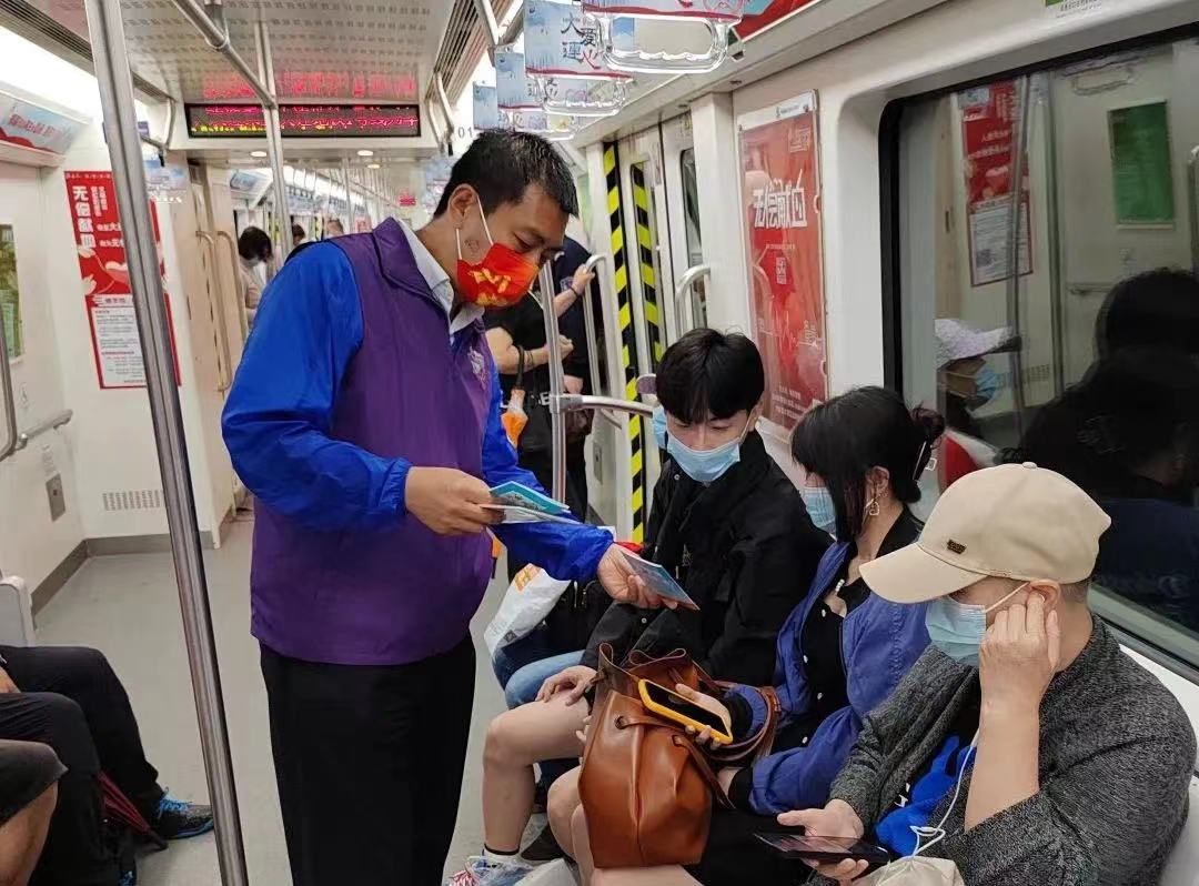 【聚焦6·14】团结就是力量，团结就是希望—大连市稀有血型爱心之家（大连市慈善义工熊猫侠爱心义工站）用行动组织宣传献血救人使命