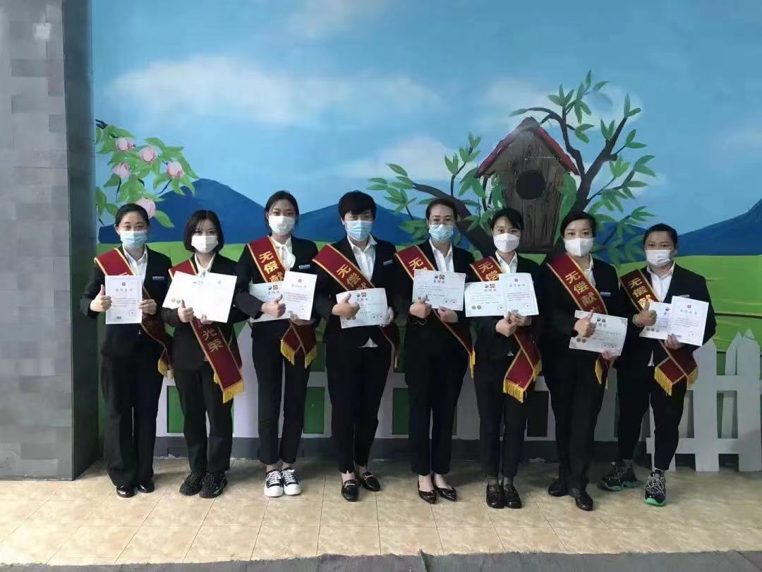 【聚焦6·14】团结就是力量，团结就是希望—大连市稀有血型爱心之家（大连市慈善义工熊猫侠爱心义工站）用行动组织宣传献血救人使命