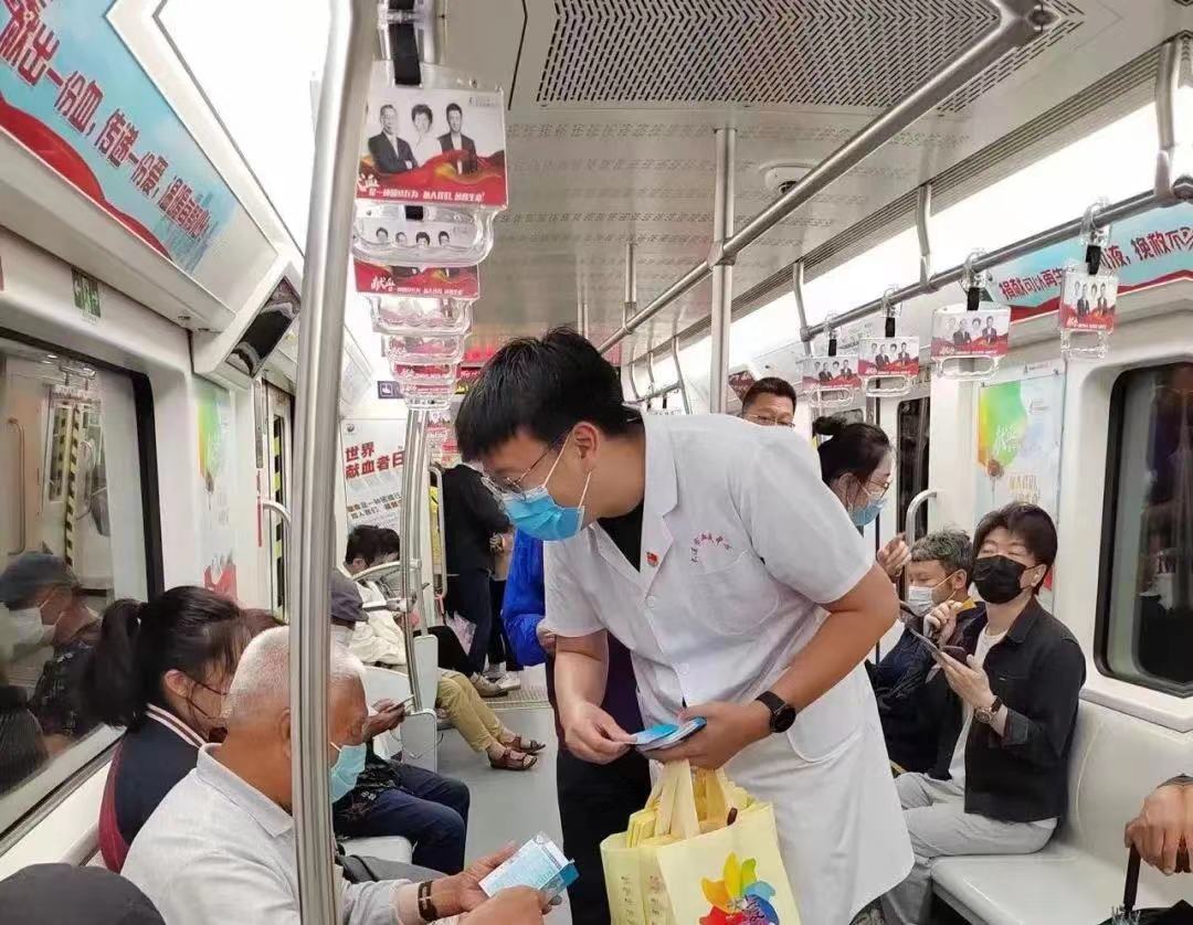 【聚焦6.14】​纪念“世界献血者日”无偿献血嘉奖暨无偿献血公益宣传专列发车仪式成功举行