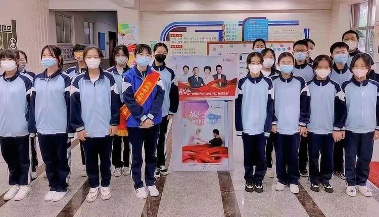 【聚焦6·14】无偿献血后继有人——大连市无偿献血青少年宣传队在行动