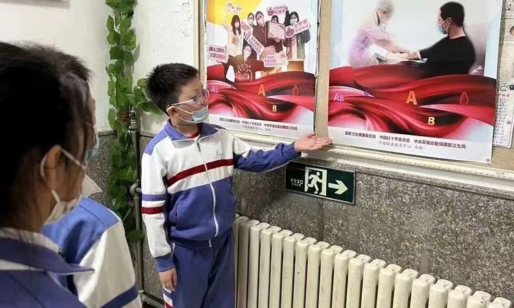 【聚焦6·14】无偿献血后继有人——大连市无偿献血青少年宣传队在行动