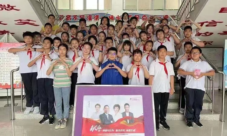 【聚焦6·14】无偿献血后继有人——大连市无偿献血青少年宣传队在行动