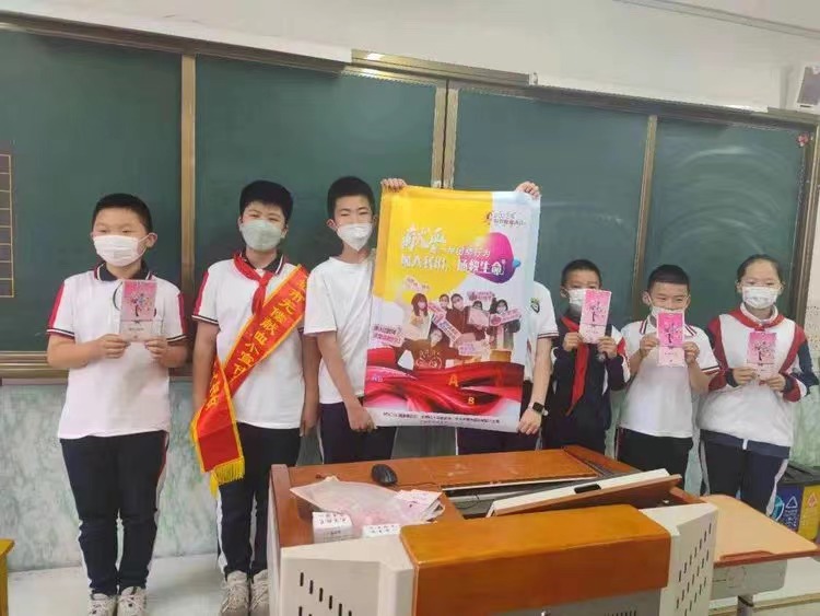 【聚焦6·14】无偿献血后继有人——大连市无偿献血青少年宣传队在行动