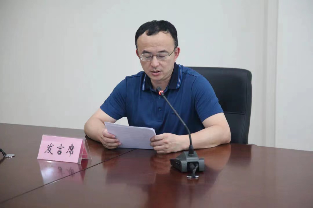 【特别关注】大连市召开2022年全市血液管理工作会议