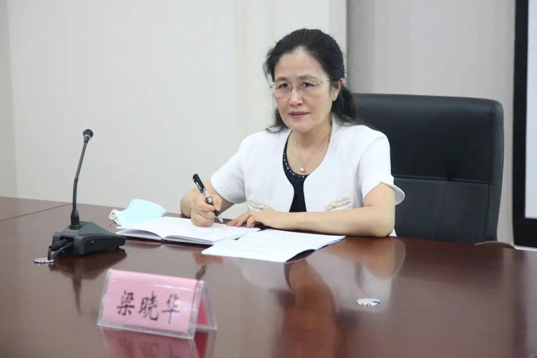 【特别关注】大连市召开2022年全市血液管理工作会议