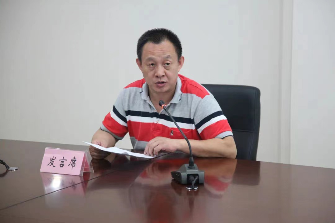【特别关注】大连市召开2022年全市血液管理工作会议