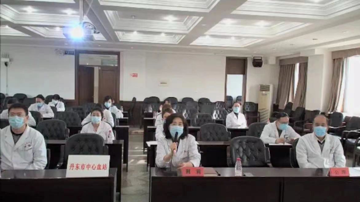 【中心动态】赋能协作促采供血事业发展,大连丹东那曲携手共谋新篇