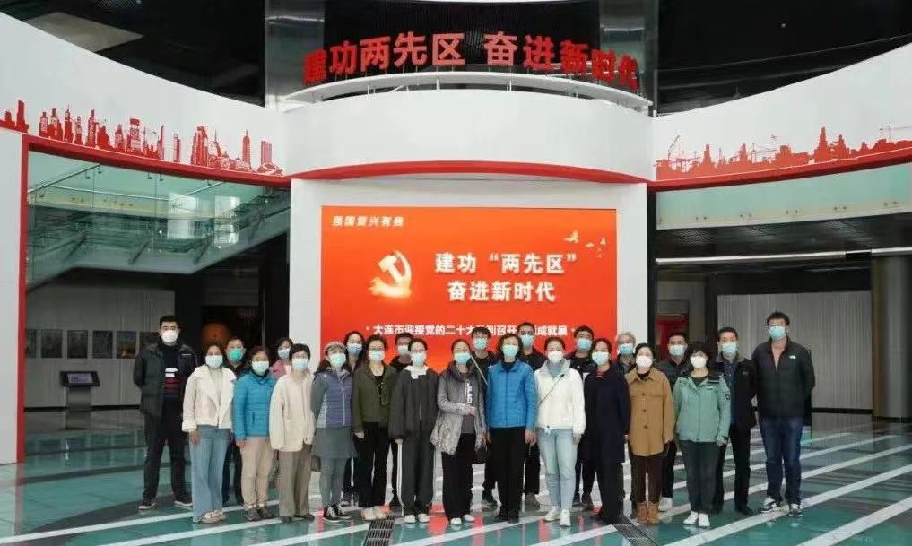 【中心动态】感悟非凡成就，踔厉奋发新征程——市血液中心组织参观“建功‘两先区’奋进新时代”主题成就展