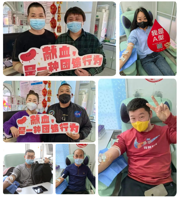 【热血瞬间】最献血者的方式，最热血的“复工”→