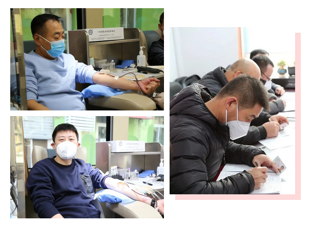 【特别关注】献爱心，传温暖-西岗区香炉礁街道开展无偿献血活动