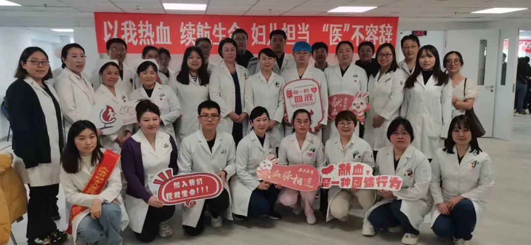 【滨城热血】爱心集结,大连1500余人组团献血(2月6日-10日)→