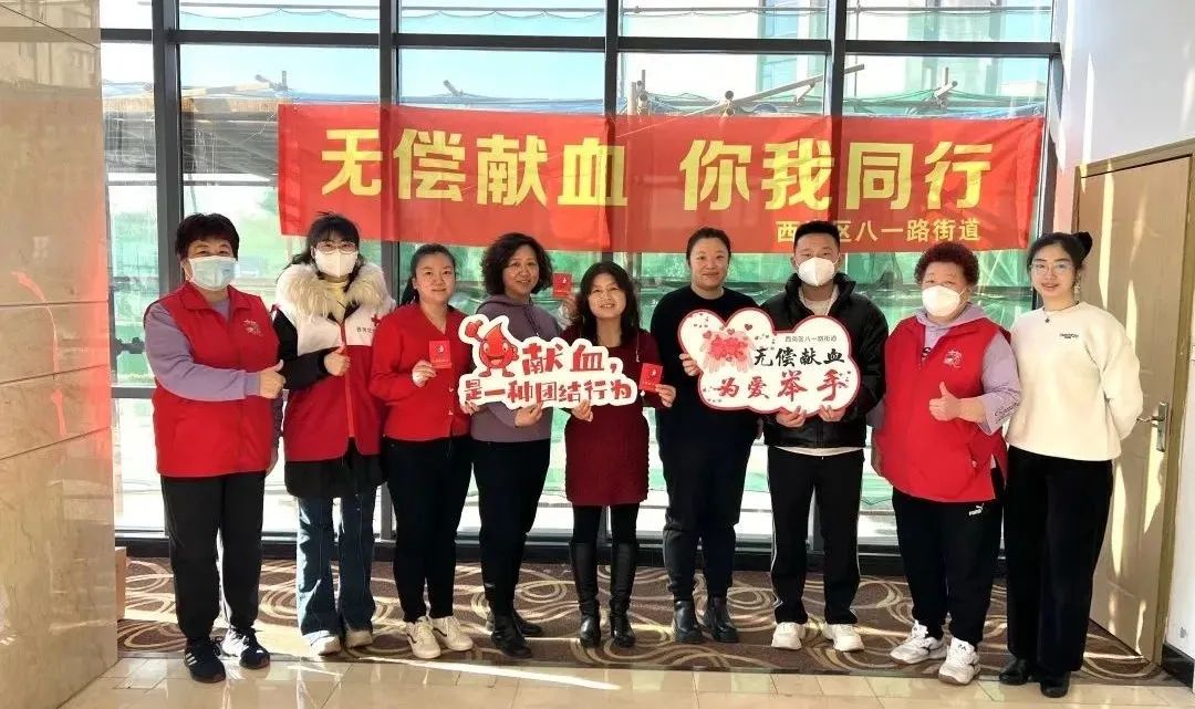 【滨城热血】爱心集结,大连1500余人组团献血(2月6日-10日)→