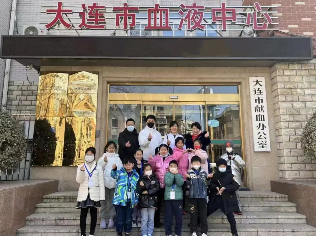 【特别关注】童心未泯 与爱同行——“小记者”团来访血液中心
