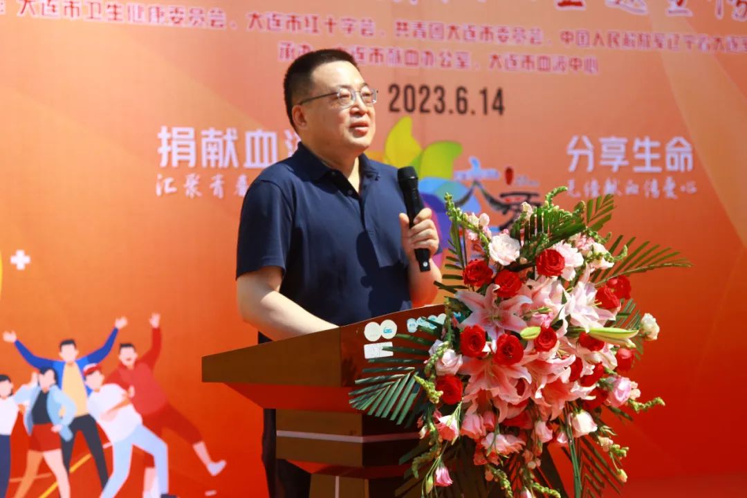 【聚焦6・14】捐献血液，分享生命——纪念“世界献血者日”暨“大爱连心”无偿献血主题宣传活动成功举办