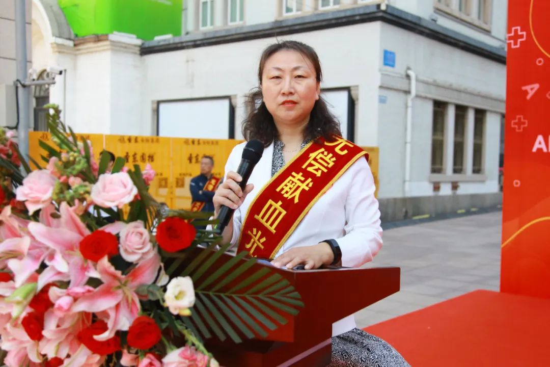 【聚焦6・14】捐献血液，分享生命——纪念“世界献血者日”暨“大爱连心”无偿献血主题宣传活动成功举办