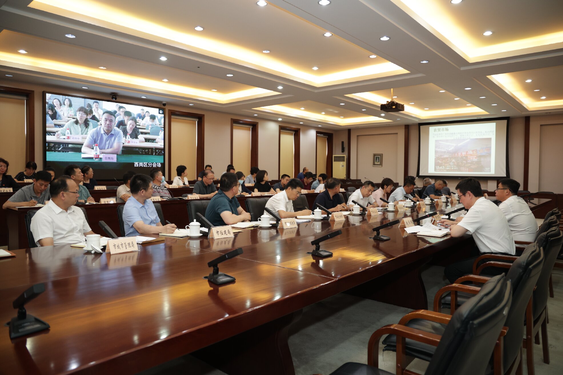 【特别关注】我市召开2023年无偿献血联席会议
