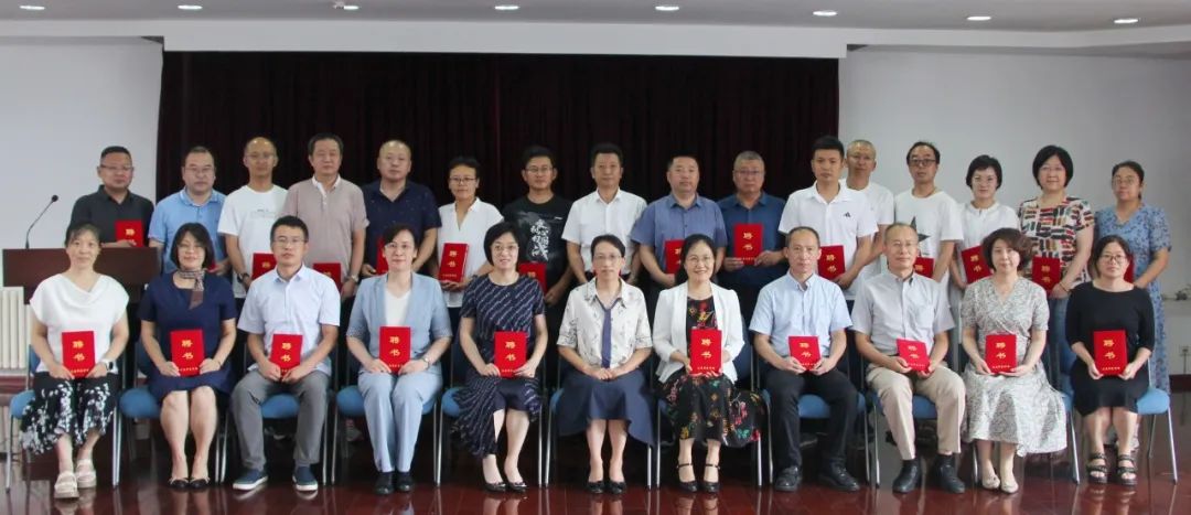 特别关注 | 大连市医学会输血学专科分会第八届委员会换届会议顺利召开