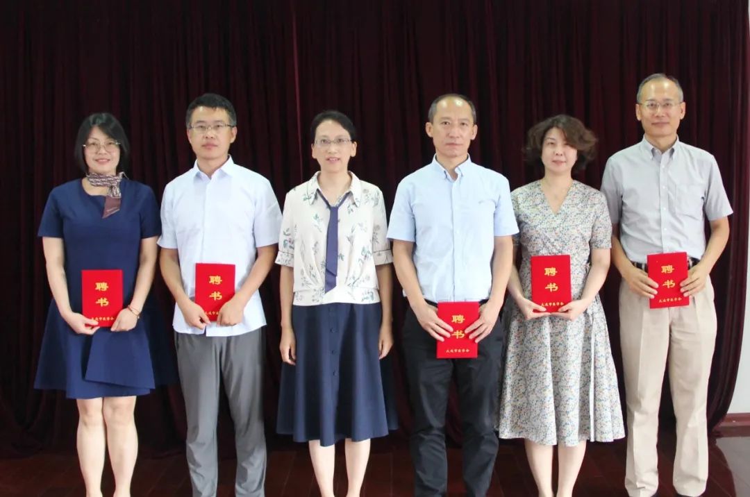 特别关注 | 大连市医学会输血学专科分会第八届委员会换届会议顺利召开
