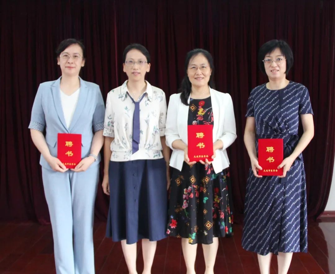 特别关注 | 大连市医学会输血学专科分会第八届委员会换届会议顺利召开