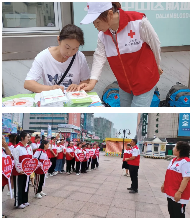 特别关注 | 市红十字会开展“弘扬干字精神、争当攻坚先锋”主题党日暨三献宣传招募活动