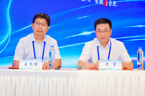 中心动态 | 大连市血液中心团队参加第十二届全国输血大会