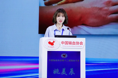 中心动态 | 大连市血液中心团队参加第十二届全国输血大会