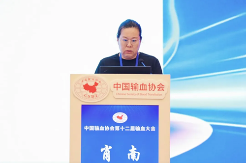 中心动态 | 大连市血液中心团队参加第十二届全国输血大会