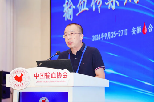 中心动态 | 大连市血液中心团队参加第十二届全国输血大会
