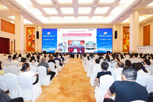 中心动态 | 大连市血液中心团队参加第十二届全国输血大会