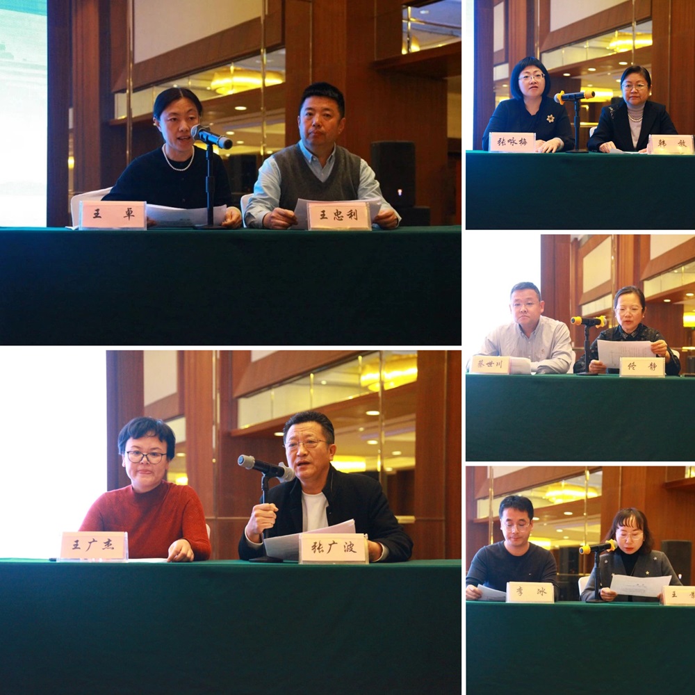 中心动态 | 大连星海医学论坛第四届输血学学术会议暨临床输血及输血相容性检测新进展研讨会成功举办