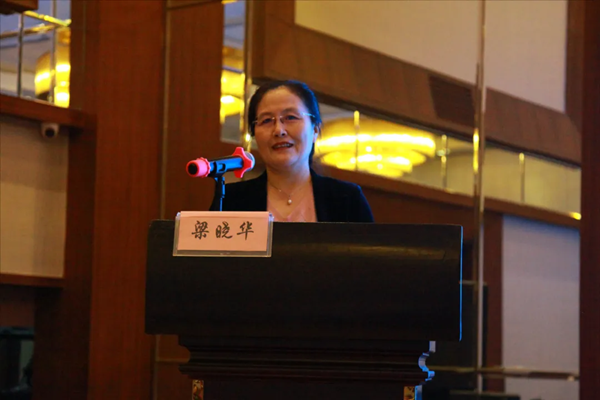 中心动态 | 大连星海医学论坛第四届输血学学术会议暨临床输血及输血相容性检测新进展研讨会成功举办