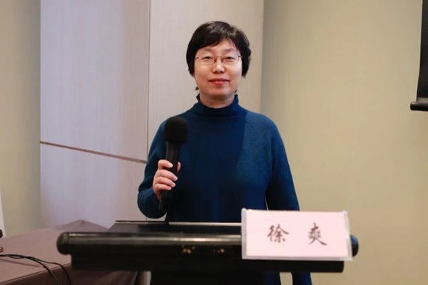 中心动态 | 同心协契，惟实励新——2024年大连市高校无偿献血工作总结会议顺利召开