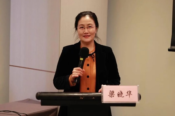 中心动态 | 同心协契，惟实励新——2024年大连市高校无偿献血工作总结会议顺利召开