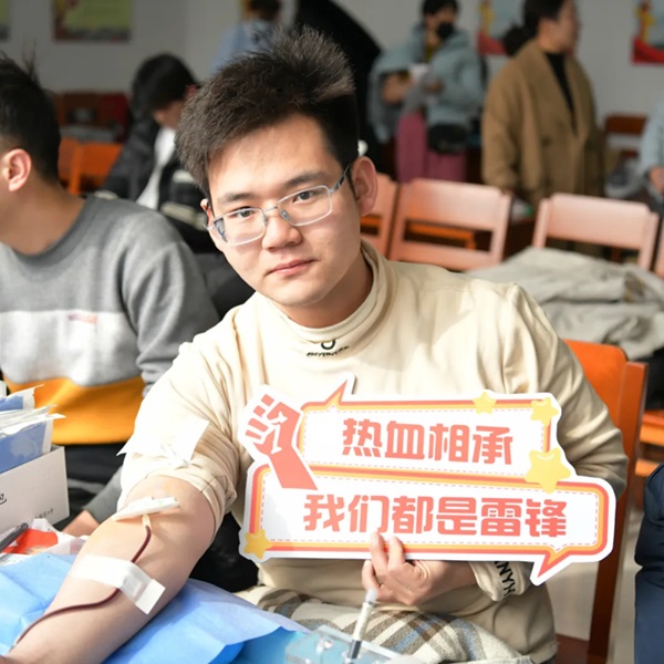 团体献血 | 学习雷锋好榜样，热血奉献迎春光——旅顺口区江西街道组织开展无偿献血活动