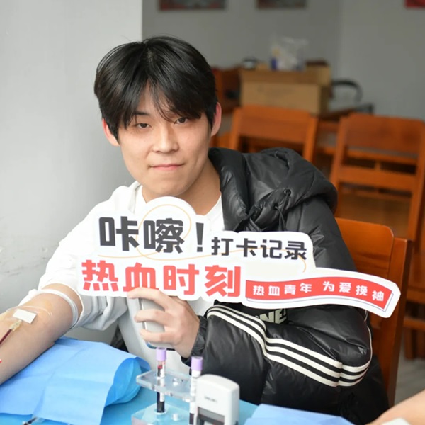 团体献血 | 学习雷锋好榜样，热血奉献迎春光——旅顺口区江西街道组织开展无偿献血活动