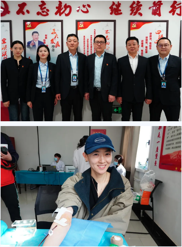 团体献血 | 热血护航 飞向希望——大连国际机场集团有限公司组织开展无偿献血活动