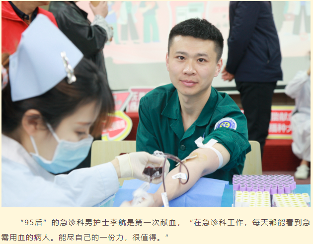 团体献血 | 以我热血，赓续生命之光——大连市友谊医院组织开展无偿献血活动