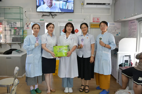 中心动态 | 炎炎夏日送关爱 清凉沁润职工心